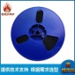 升压恒压低电压输入电压0.9V-5V输出2.5V-5.5V 电流300MA  SOT23-