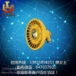 DGS24/127Y(T) 矿用LED防爆巷道灯 矿用隔爆型led巷道灯